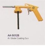 供應批發(fā)YAMA AA-5012B空氣噴槍,德騏氣動工具網(wǎng)