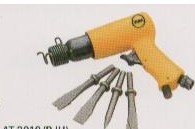 供應(yīng)AT-2020/(R/H)氣動(dòng)錘,YAMA氣動(dòng)工具